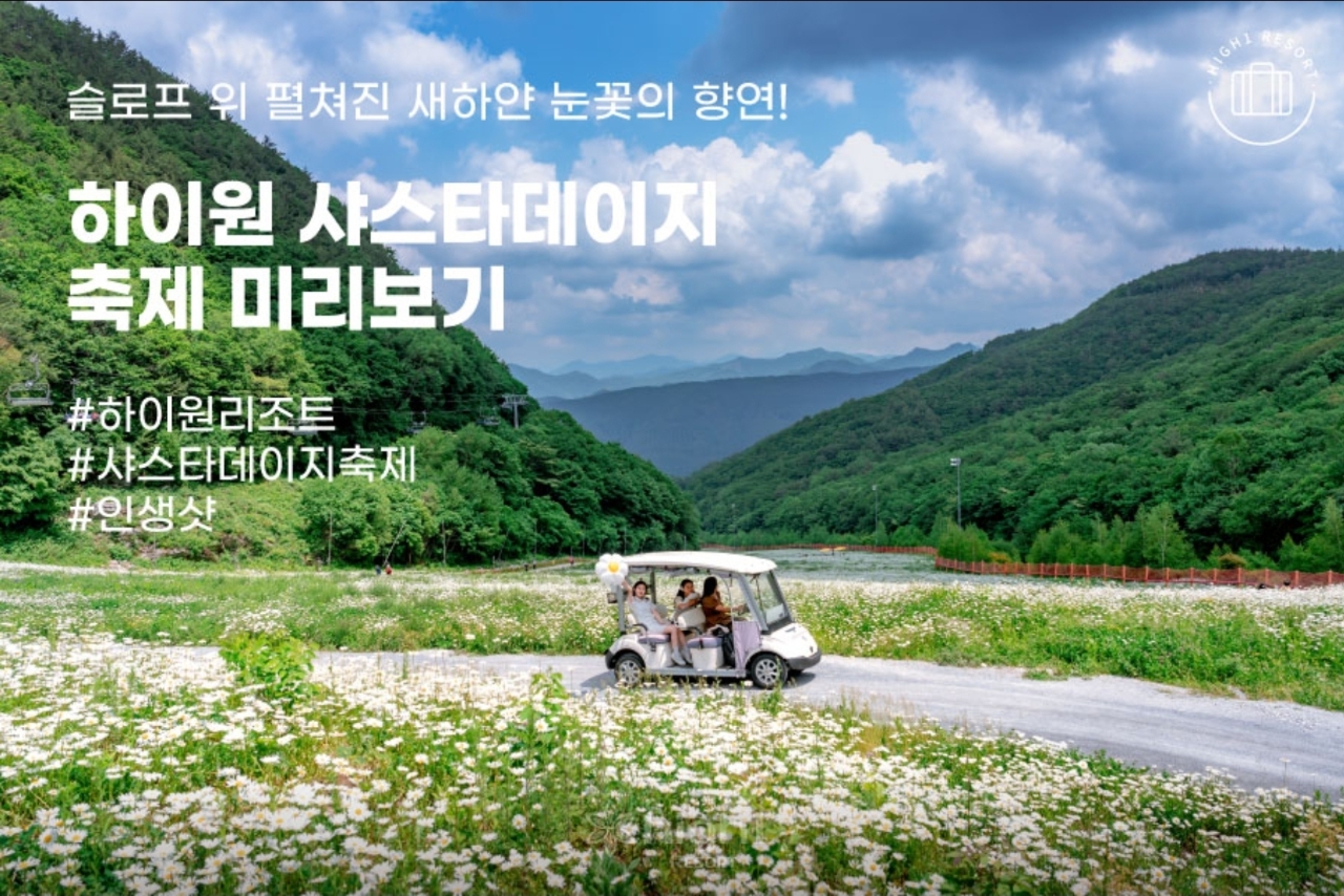 /upload/tourman/image/goods/main/30000232/tourman_cm9900_30001961.jpg